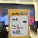 오성자판기 - 7434 | 오성자판기