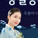 경희75한의원 이미지