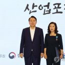 중앙포장산업 이미지