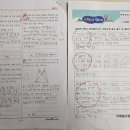 용인동백이레교실 이미지