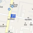 기운찬명성마취통증의학과의원 이미지