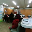 남평읍사무소 이미지