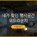 강남장 이미지