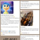 클래식기타 기초(1년) | [홍대기타레슨] 왜 기타독학보다 기타레슨을 추천할까요? 좋은 기타학원 고르기!