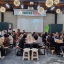 거창-위천-3 이미지