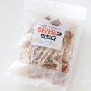 부광상회 이미지