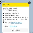 세븐일레븐 경희기숙사점 | #15