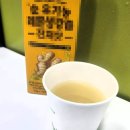 내몸에좋은호수약국 | 과민성대장증후군증상