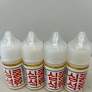 청주전자담배 구름쥬스 방문 후기! 액상 시연부터 구매까지 만족했어요.