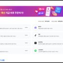 자영공방 | 유튜브 구독자 늘리는법, 구매까지 고민하던 공방 사장이 직접 정리한 경험담 (2026)