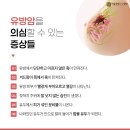 서울동행요양병원 네이버블로그