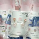 봄봄주방용품
