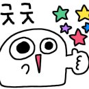 청학동 가야밀면 이미지