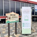 구미캠핑장 이미지