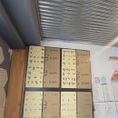 장성김밥 이미지