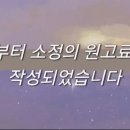 남부순환로185길 이미지