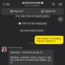 센텀비비의원 이미지