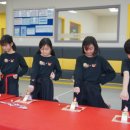 백두체육관 이미지