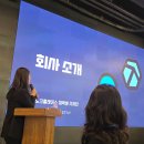 ALL FIT | [공지] [노크플레이스] 기자단 발대식 후기_fit. 3대1(120명)