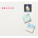 예술인상조 이미지