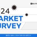 법무법인케이알 이미지
