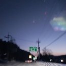 안흥면사무소 이미지