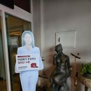 청주중국한의원 이미지