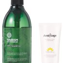 보라뷰티 이미지