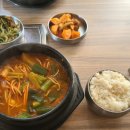 단지마트 이미지