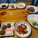 여니네 찬방 | [공지] [ 창원 중동 ] 가족외식하기 좋은 가성비 좋은 한정식집, 목민정(+ 반찬집 목민찬방)
