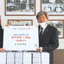 수정노인종합복지관 경로식당 이미지