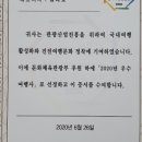 (주)삼성여행사