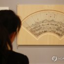 시원한바람 이미지