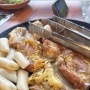 호원식당