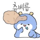 박광덕의천하장사족발 이미지