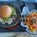 삼척 수제버거 오션테이블 이미지