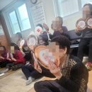 곡란경로당 이미지