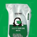 엠아이헤어 이미지