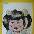 섬강화원