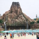 화산파크 이미지