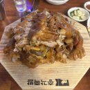 명덕총각족발경대북문점 | 경대북문맛집 명덕총각족발 경대북문점 내돈내산 후기
