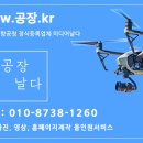 홍가네바지락칼국수