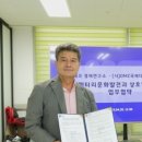 한스테크 이미지