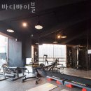 바디바이블(455) 이미지