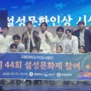 현대특수사료㈜ 이미지