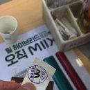 GS25통영봉평점 네이버블로그