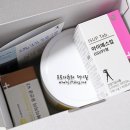 (주)메디푸드글로벌 이미지