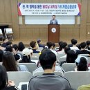 서구 대전과학기술대학교 대전일보