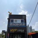 엠브이피디테일 이미지