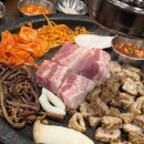 낭만조개 이미지